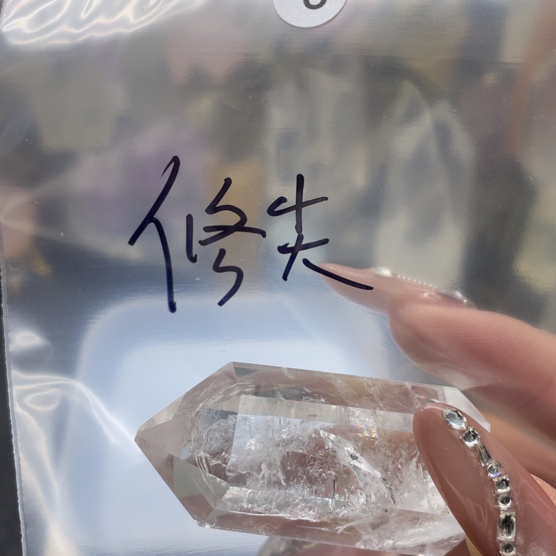 水晶天然水晶未镶嵌8