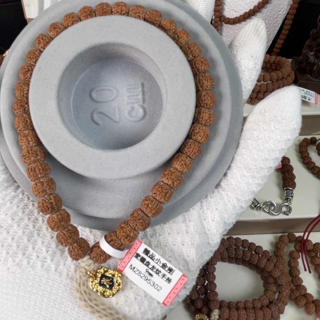 吊坠金刚菩提菩提2