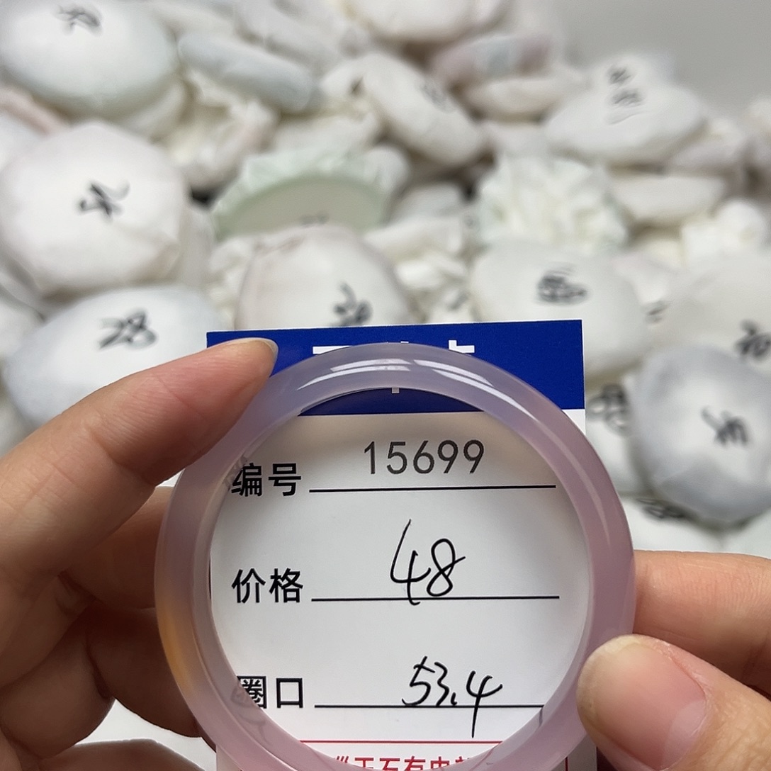 玛瑙/玉髓手镯未镶嵌699