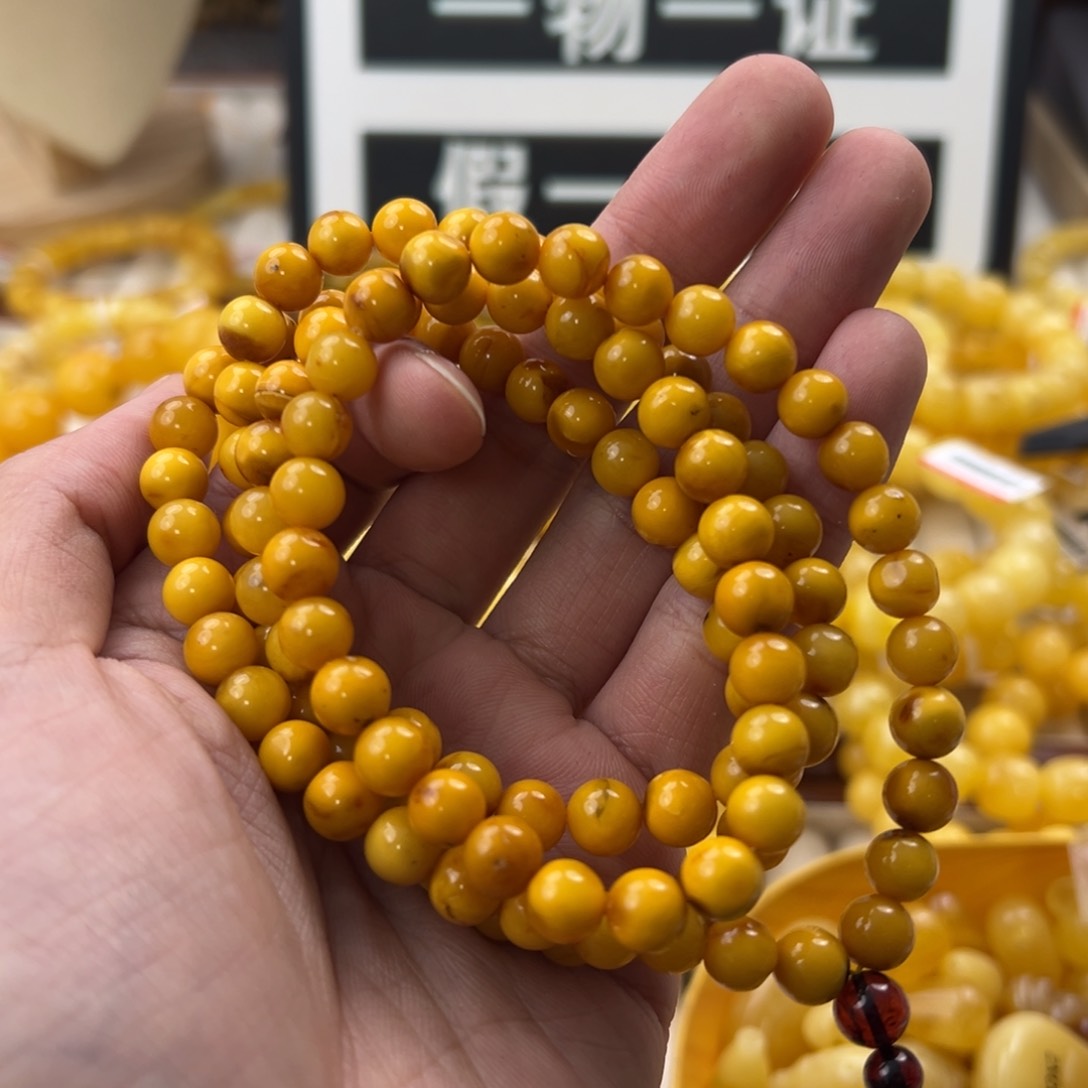 琥珀珠宝奇石未镶嵌