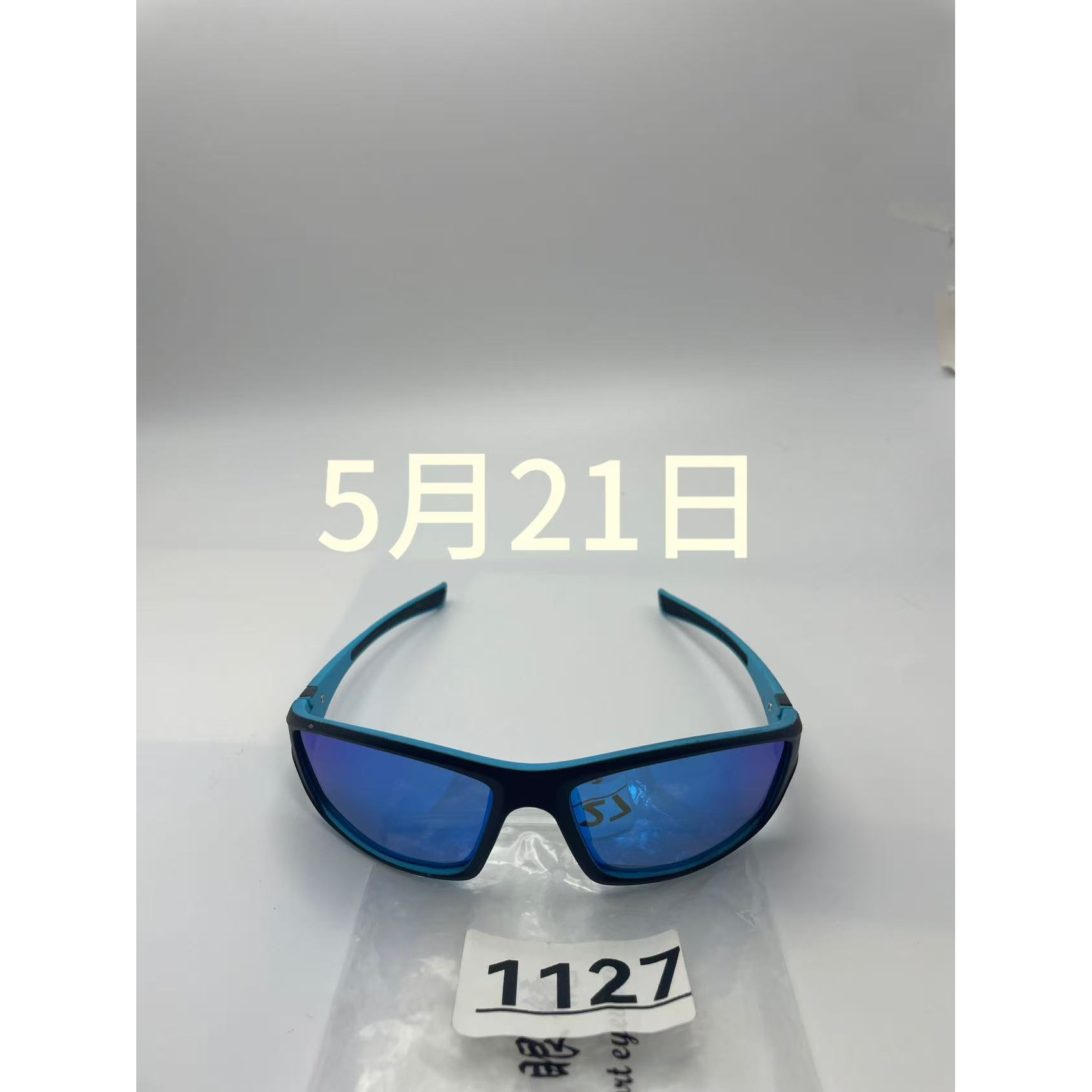 1127 百搭瘦脸太阳镜