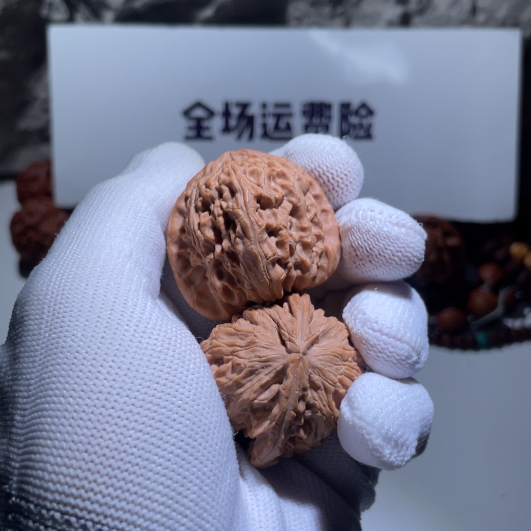 吊坠文玩核桃16号37三角白