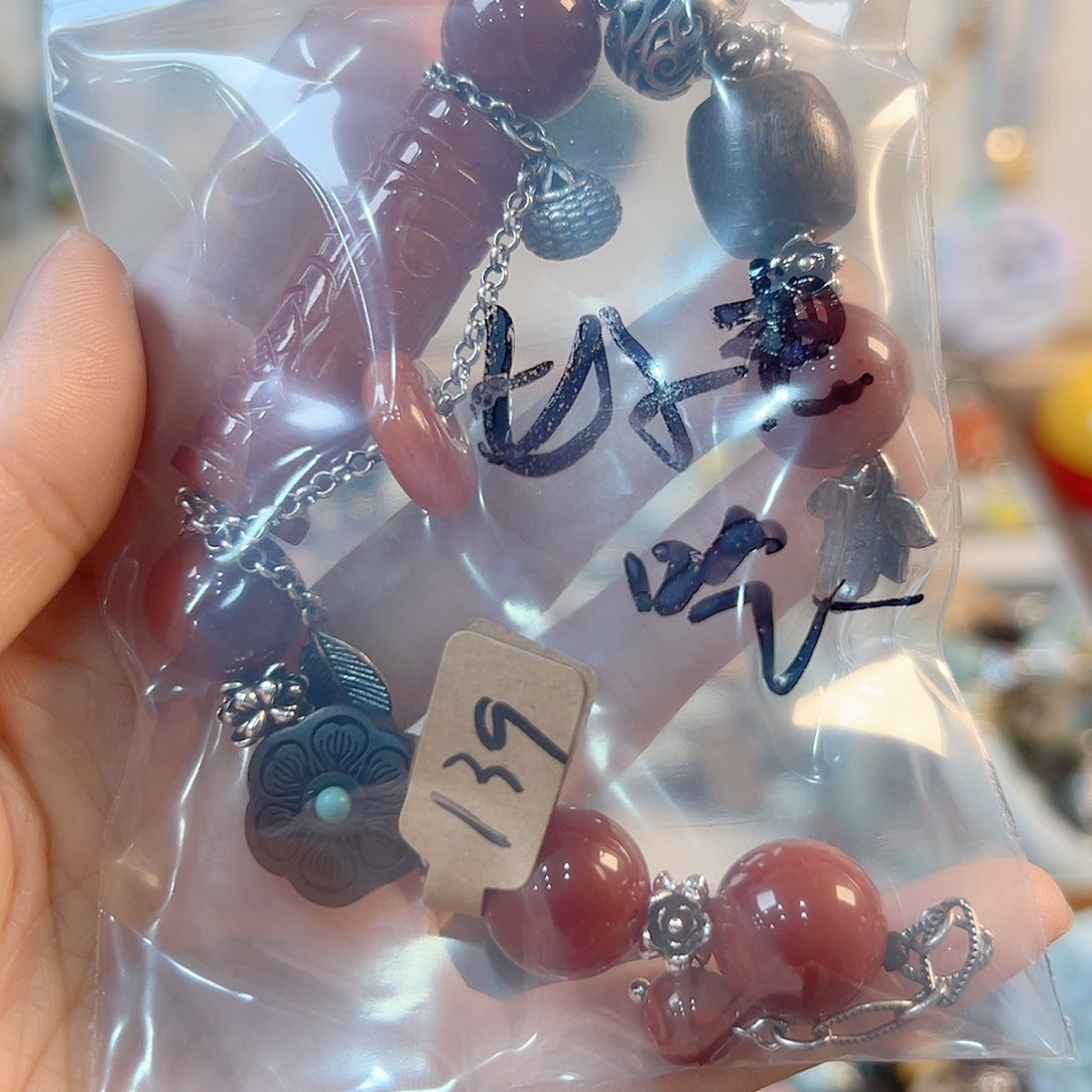 翡翠手链未镶嵌好*吃