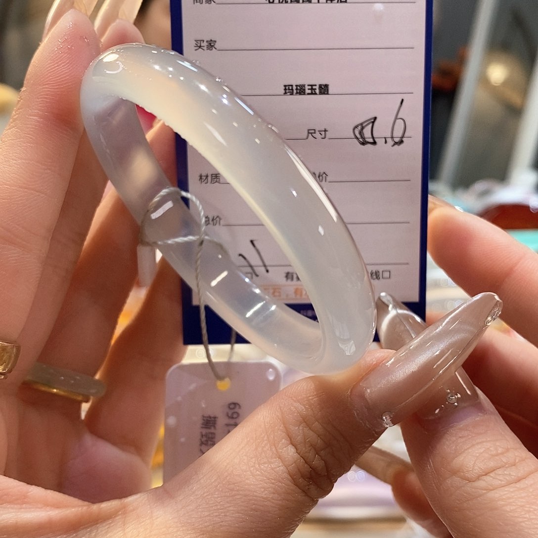 玛瑙/玉髓手镯未镶嵌