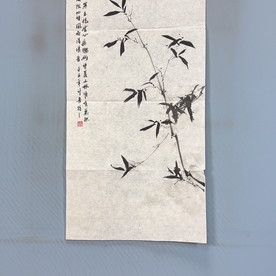 国画813 牡丹仙子好可爱