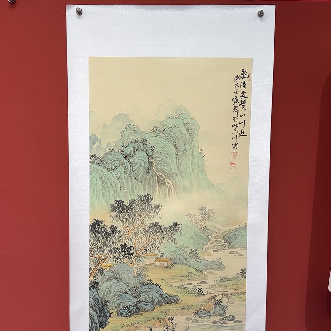 国画乐**荣李川浦画家作品