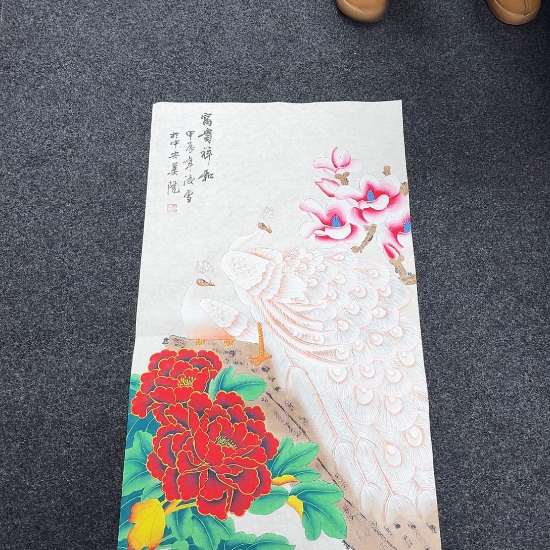 尚古里商贸 画心一张