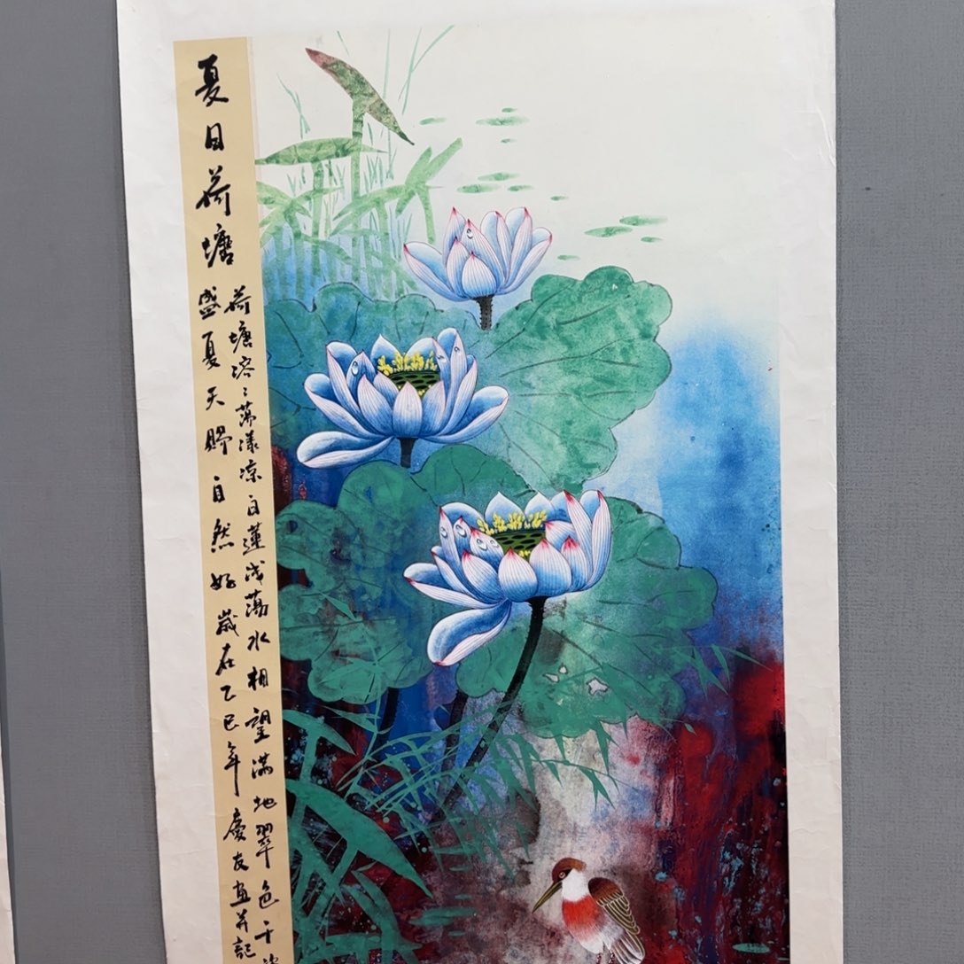 国画庆友老师精品作品