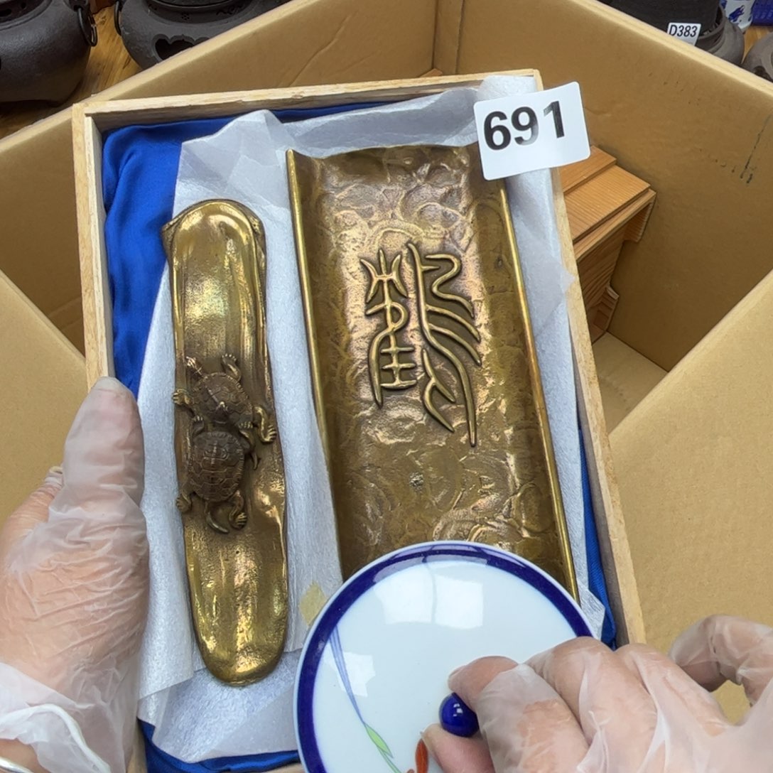 瓷片摆件工艺品摆件666