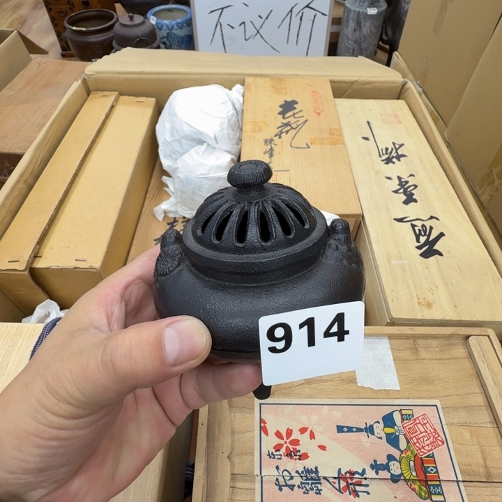 瓷片工艺品摆件瓷器摆件正能量