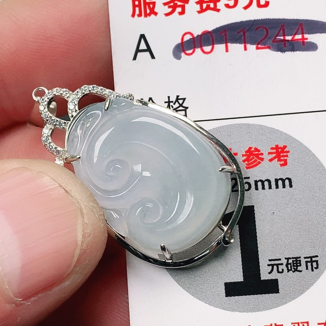 翡翠吊坠(不含链)未镶嵌