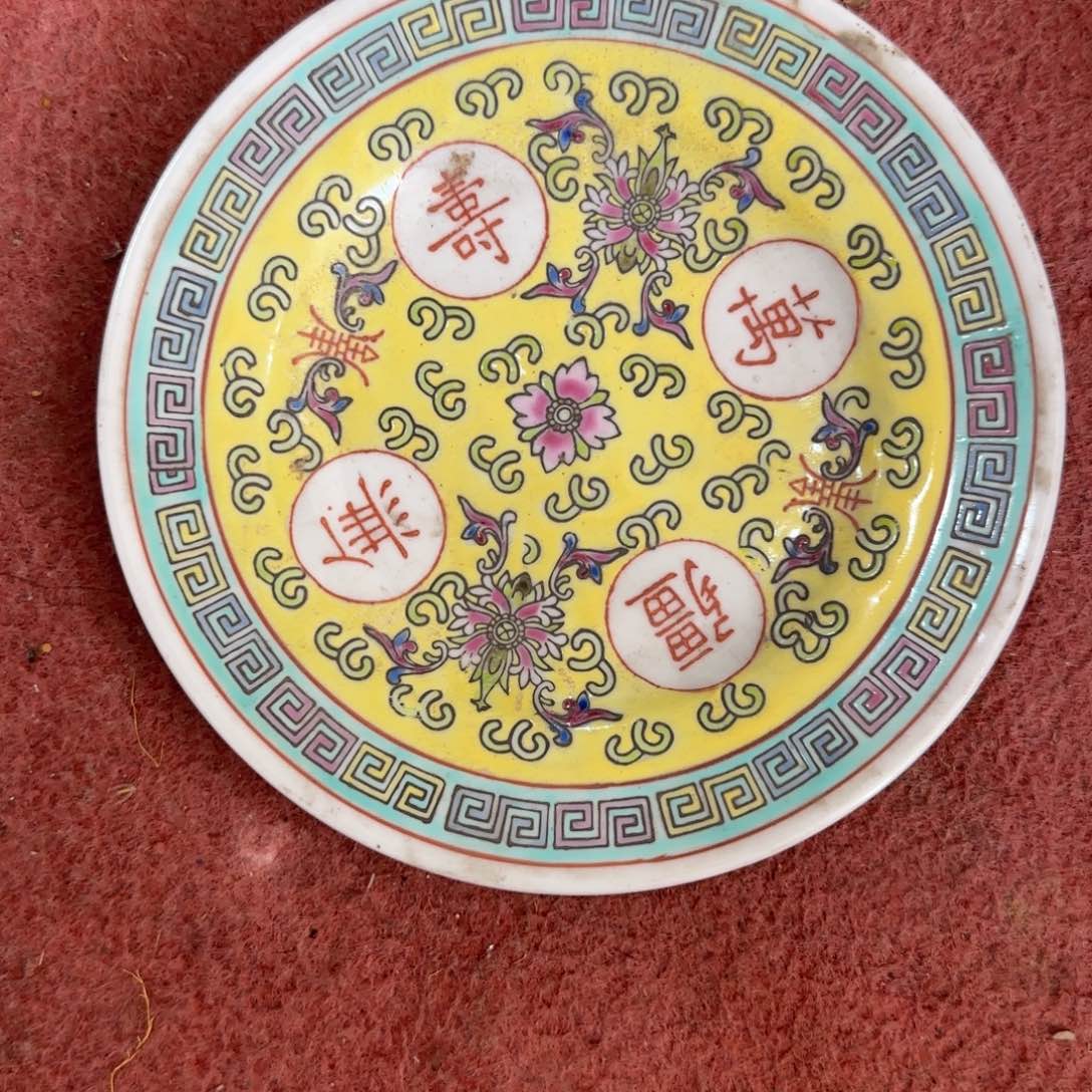 摆件陶安*满景德镇陶瓷艺术品