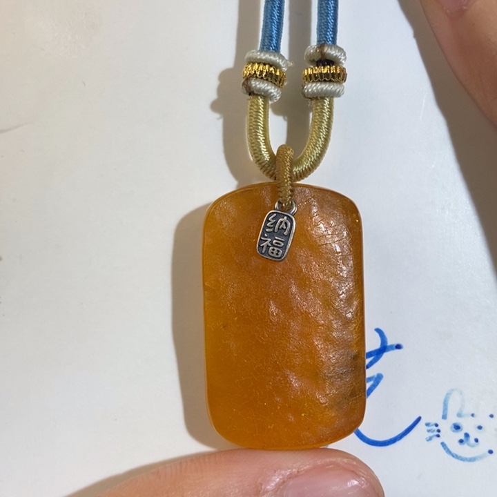 定制琥珀未镶嵌琥珀