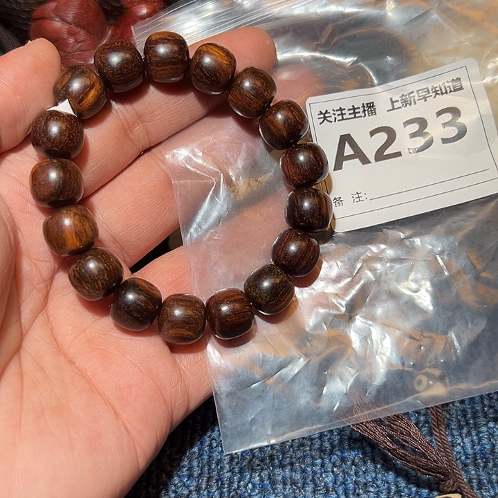 贡木手串/手链好的-/：；，13