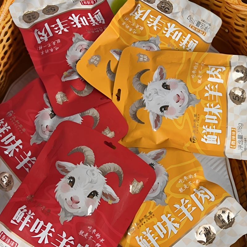 黄河岸畔永和枣羊鲜味羊肉118g*3袋两种口味微辣味香辣味