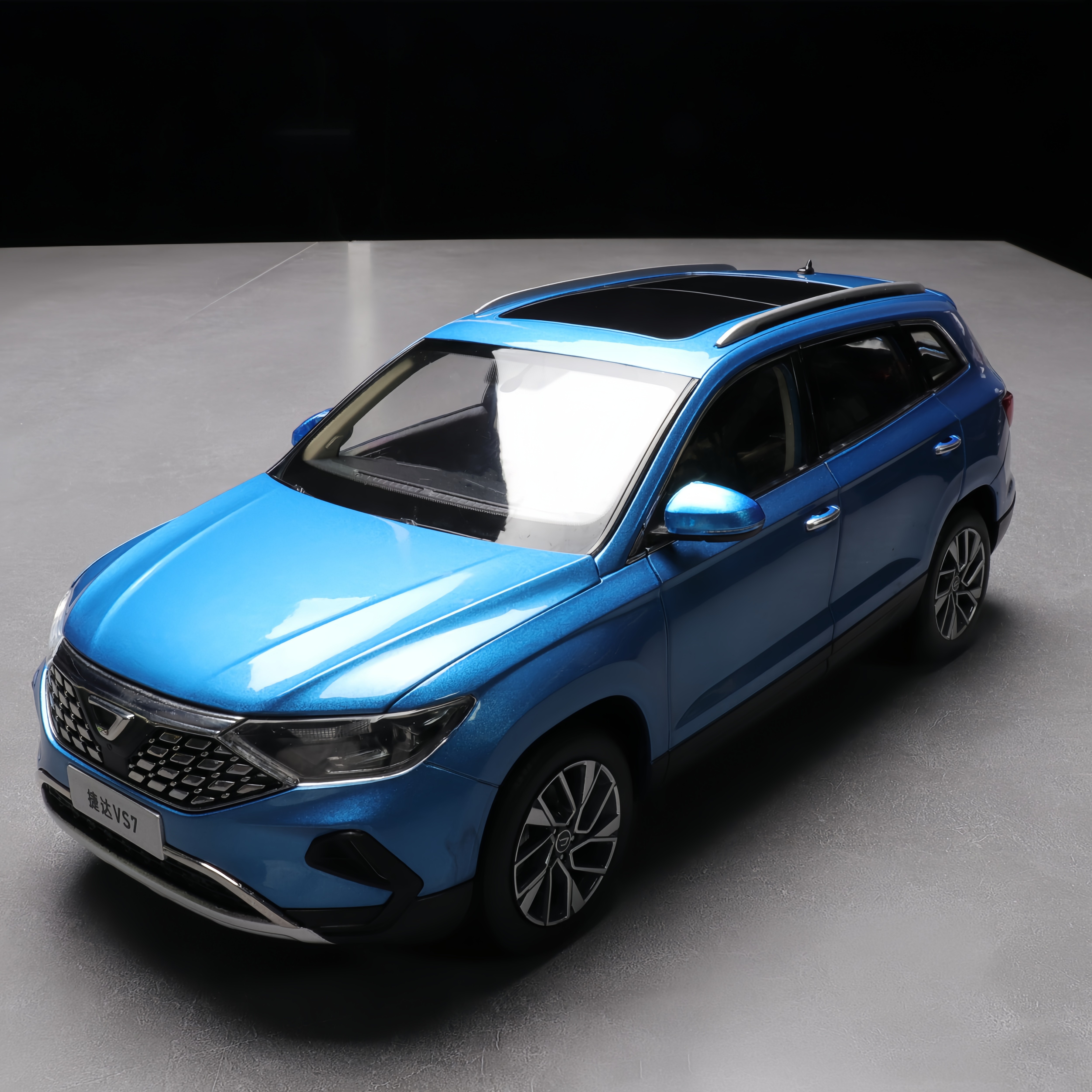 1:18捷达VS7合金全开汽车模型父亲节