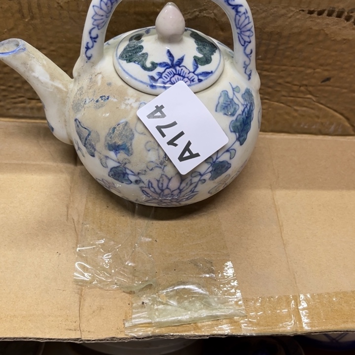 心***田陶瓷制品瑕疵处理