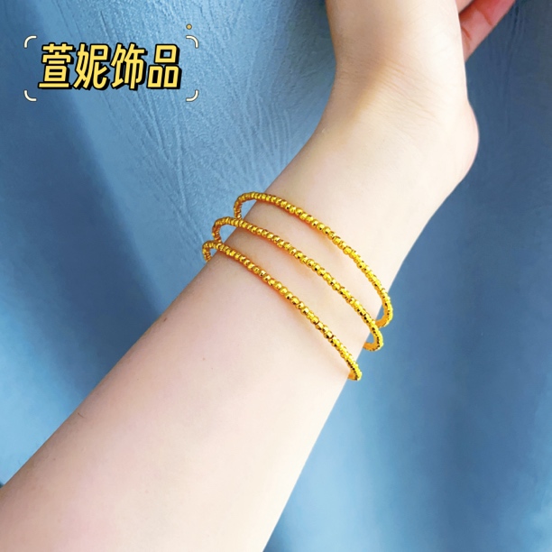 铜合金手镯 【萱妮】蹦迪珠多圈开口手镯三生三世