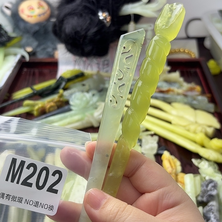 点***糕蛇纹石玉合金发饰