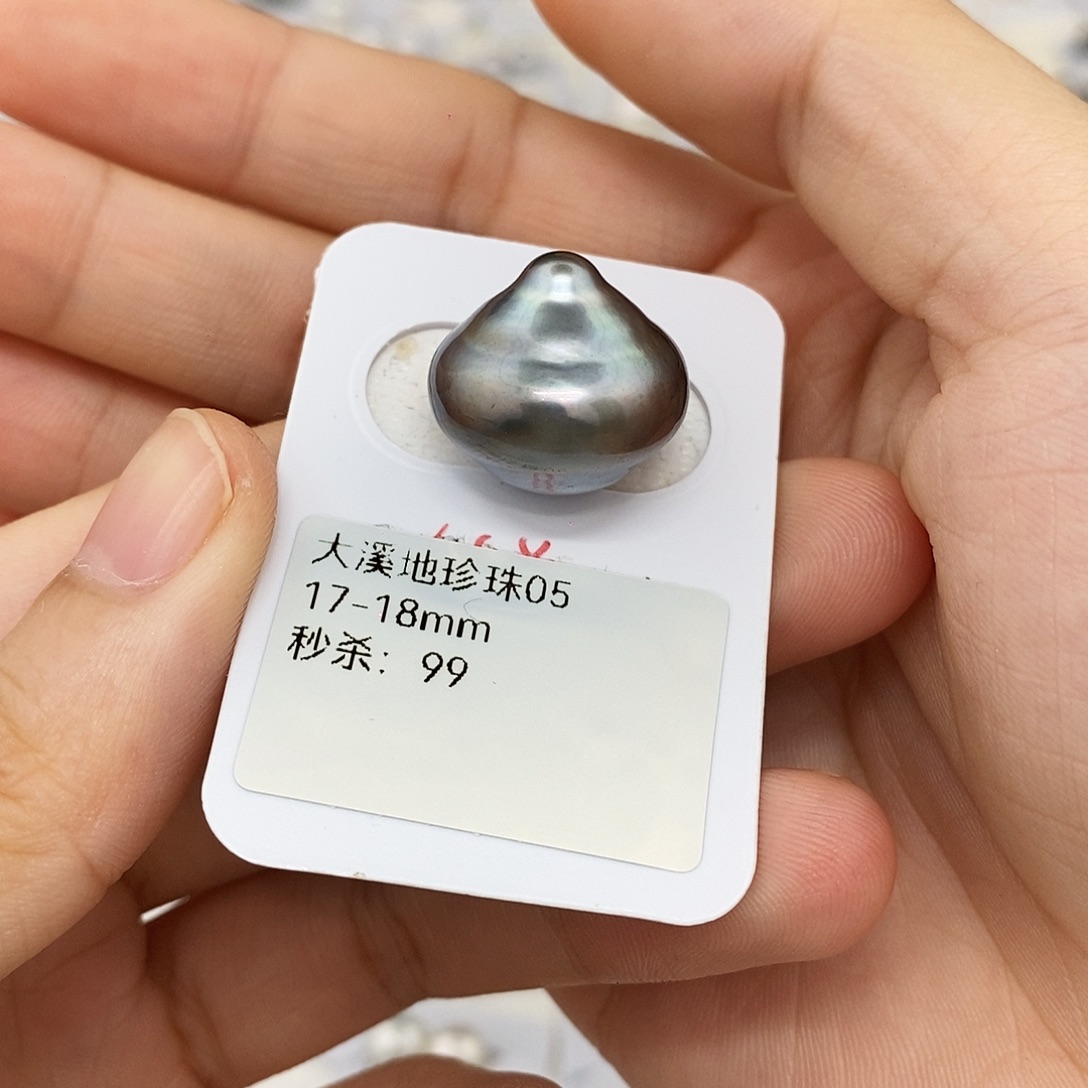 夭***精耳饰海水珍珠未镶嵌