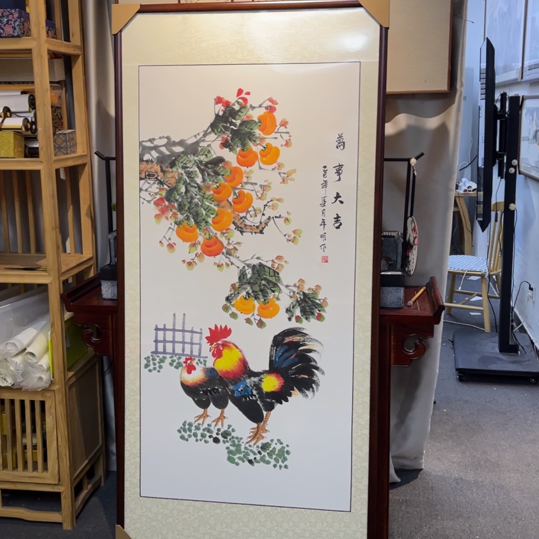 国画万事大吉柿子鸡四尺成品画框