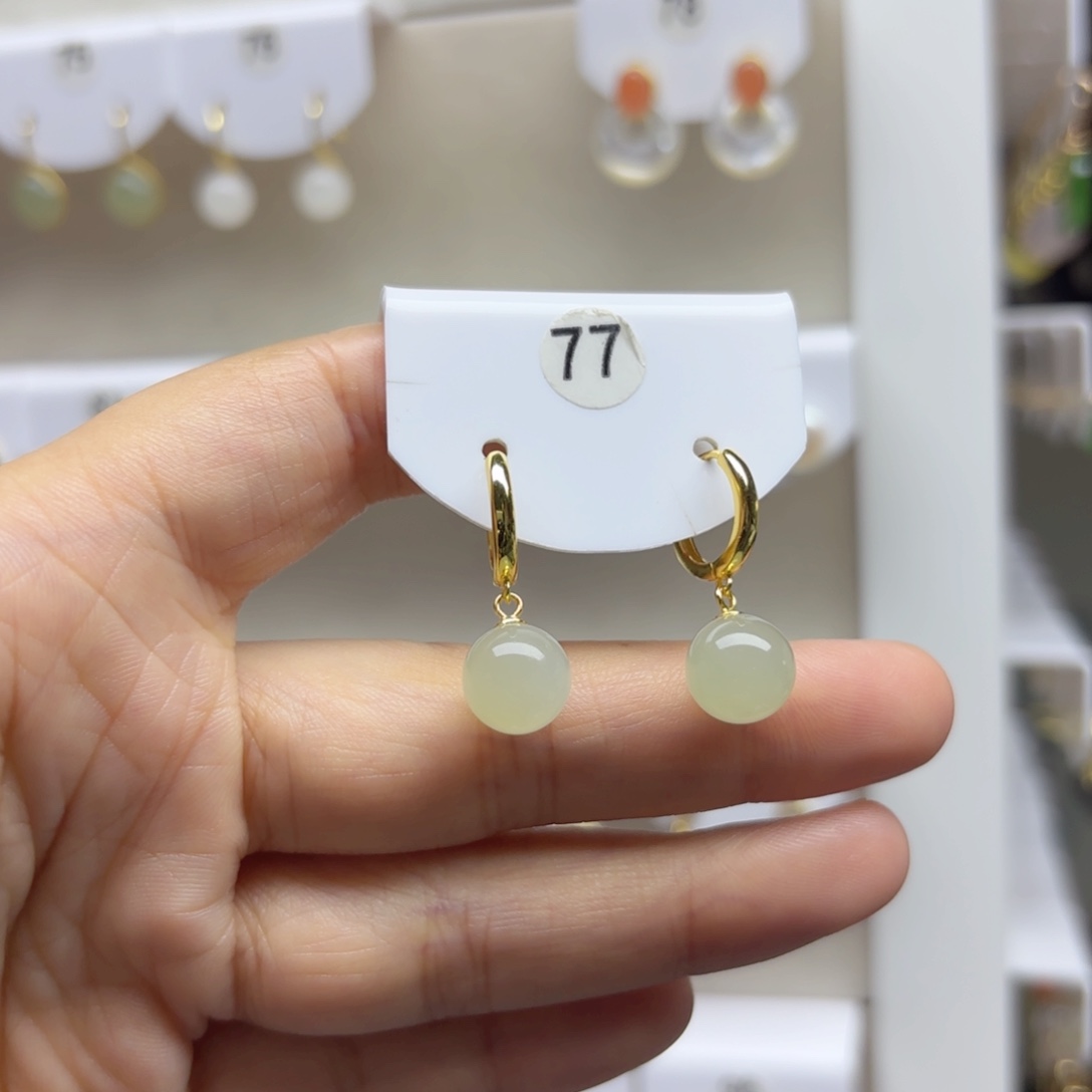 银S925镶嵌和田玉耳饰