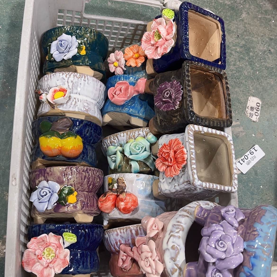 【闪购商品】红陶20143