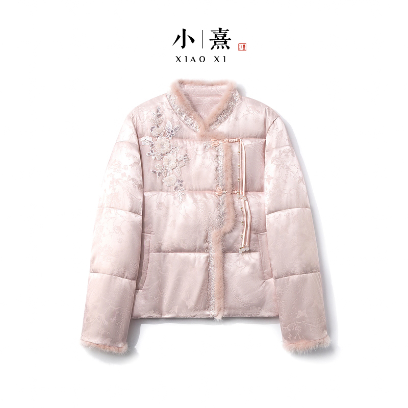 【蜜桃甜茶】秋冬2025新款新中式棉服女式宽松立领绣花保暖棉衣外套