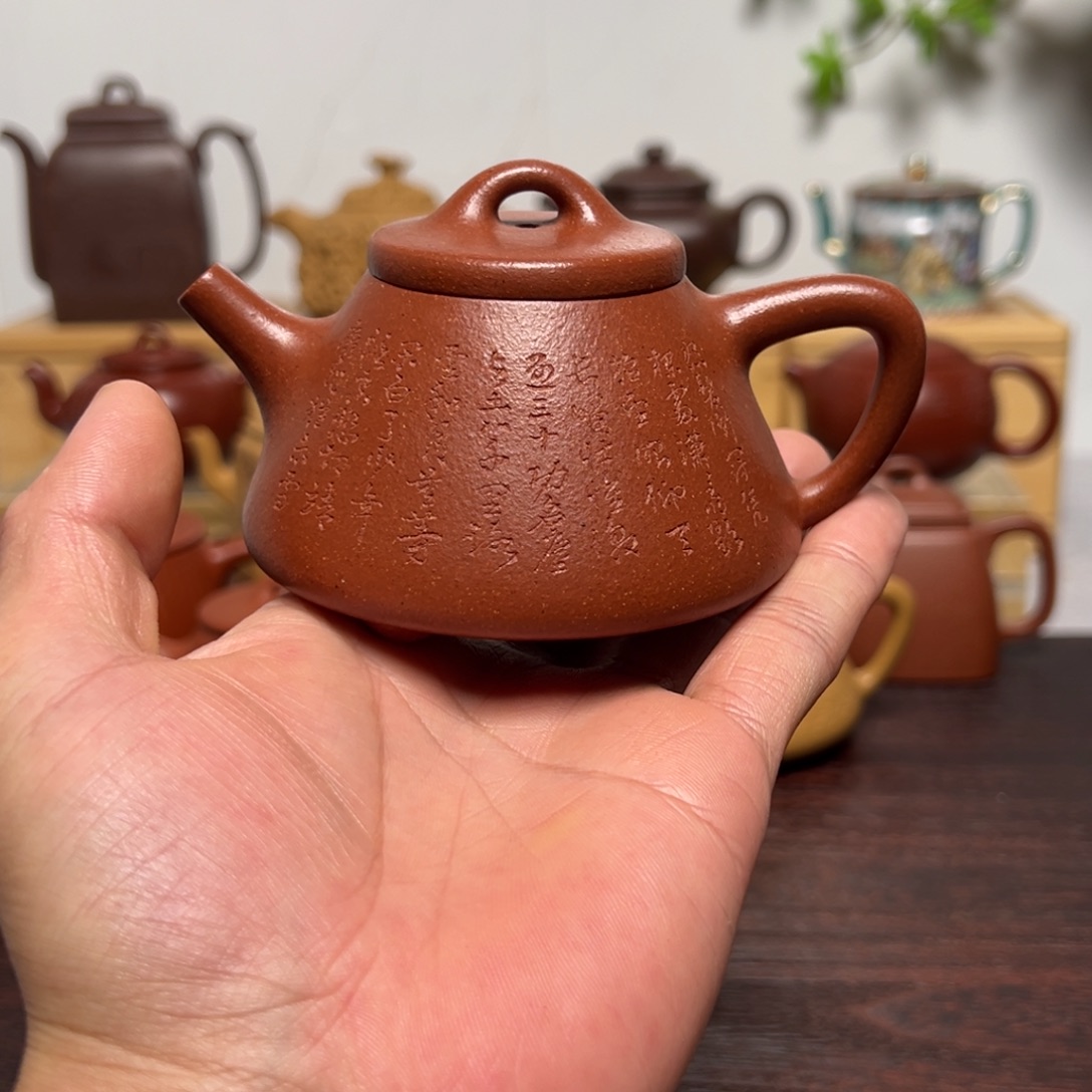 梁***锋紫砂茶壶111111111