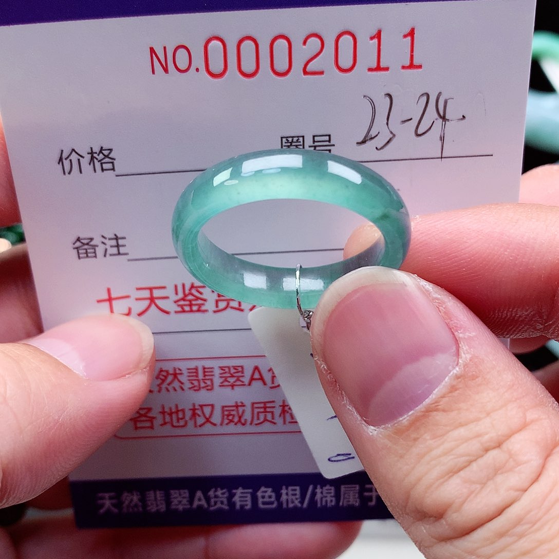 【闪购商品】翡翠戒指未镶嵌天然