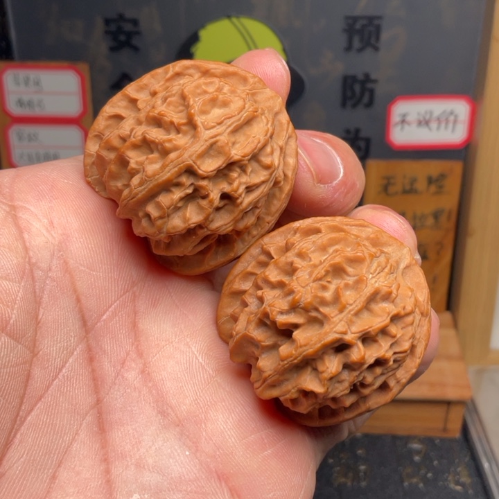 文玩核桃吊坠苹果园38全品