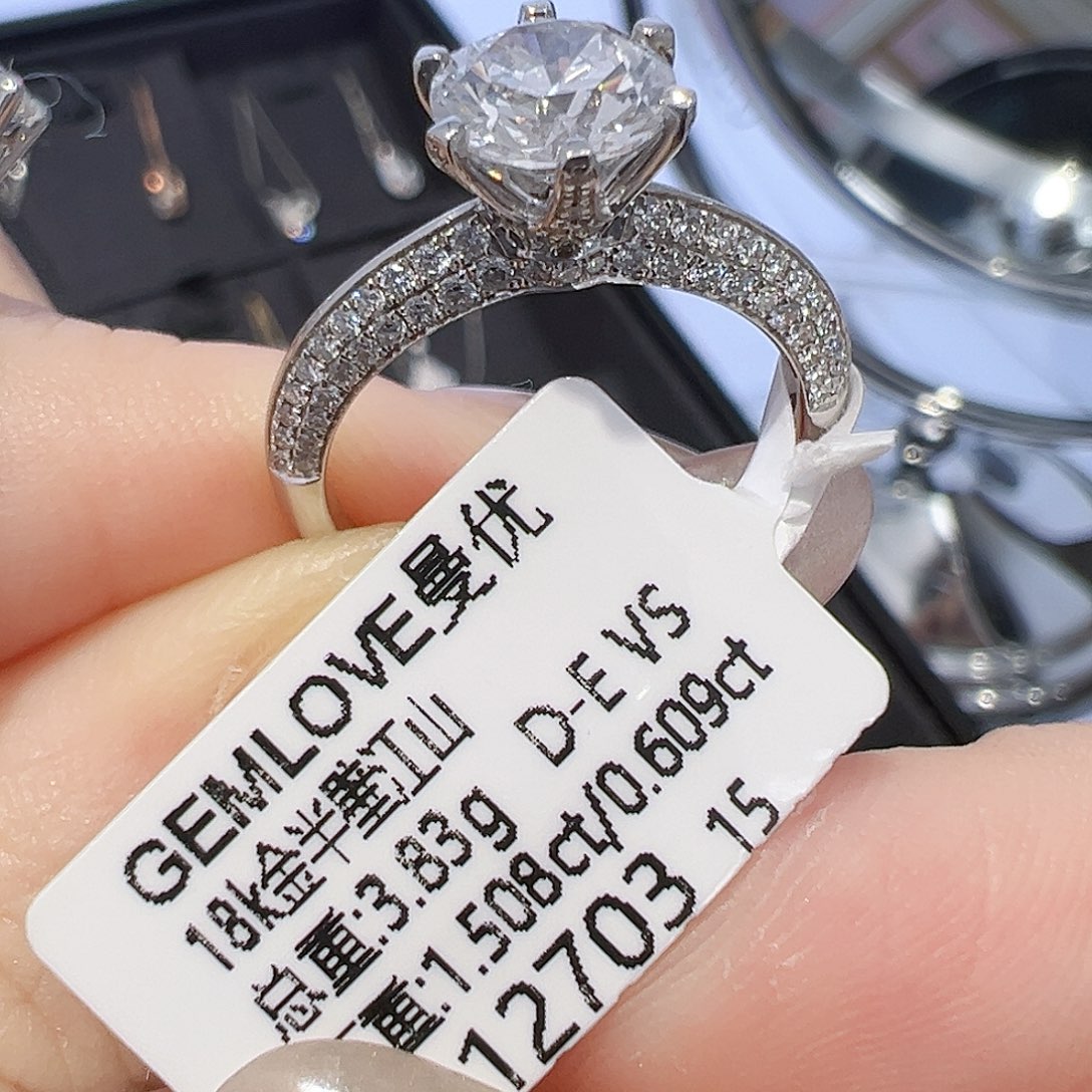 实验室培育钻石18K金镶嵌