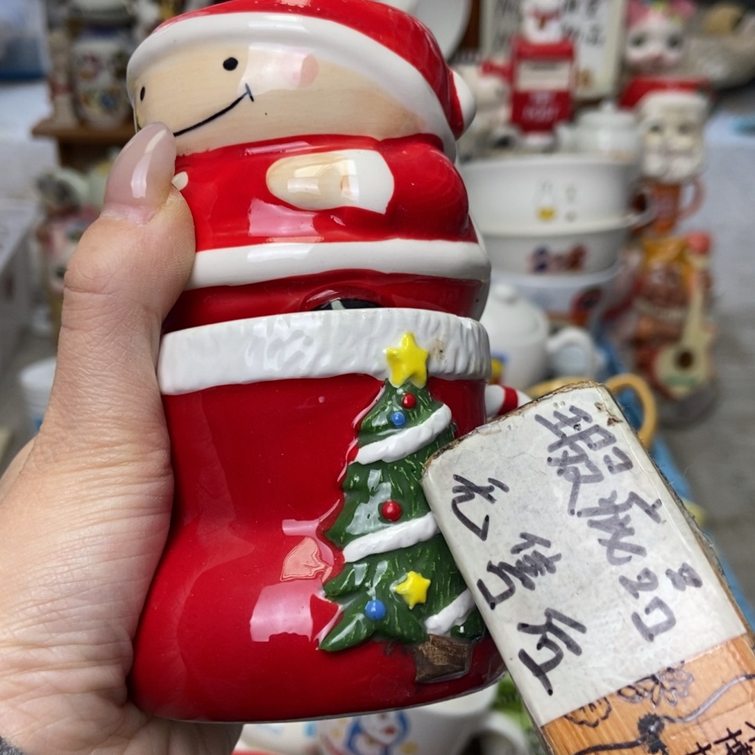 烤****瓷片陶瓷退货拉黑