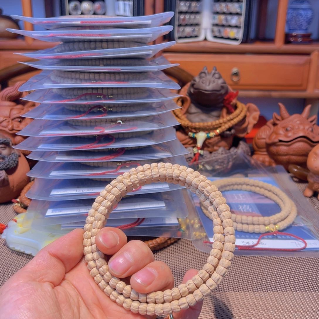 柏香籽/百香籽吊坠S****.