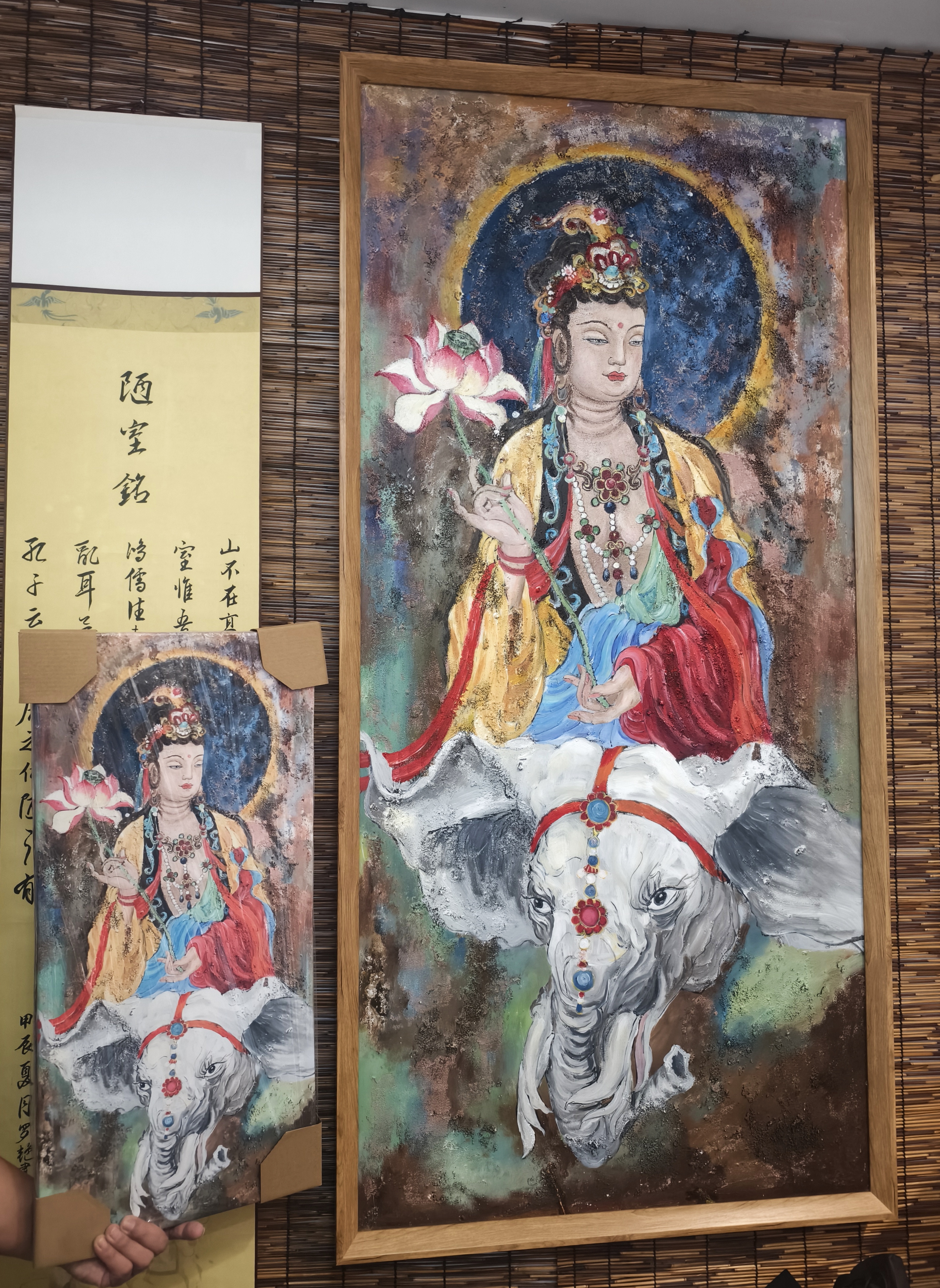 原创手绘普贤菩萨玄关装饰画佛像签名版画挂画