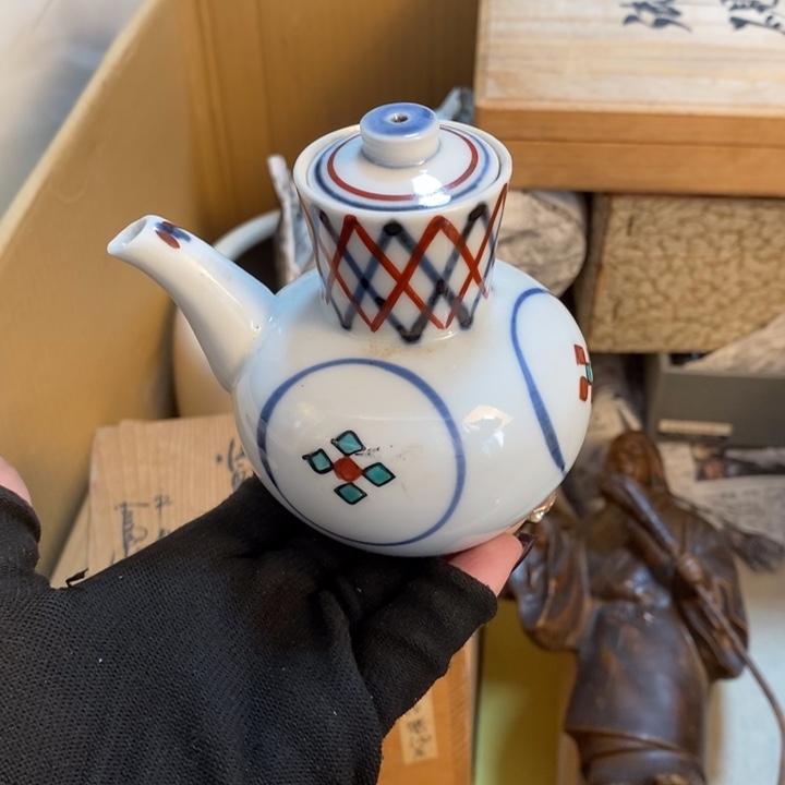 初遇见密胺瓷中古回流哈哈哈哈