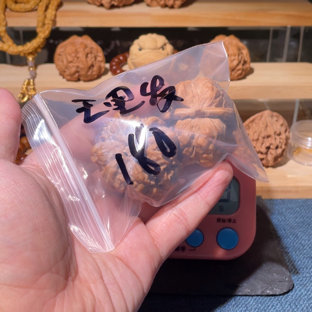 文玩核桃把件王****-4998889 99