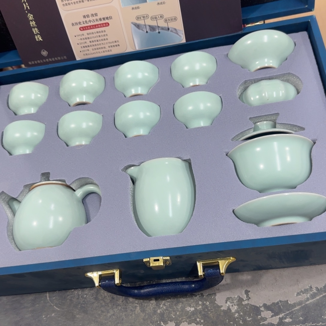 陶瓷茶具陶瓷茶具