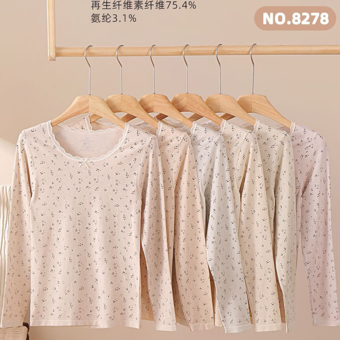 秋冬少女感碎花圆领无缝美体内衣秋衣秋裤保暖套装
