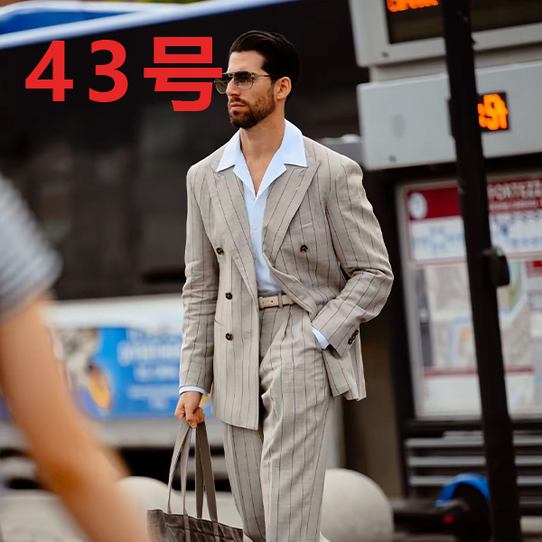 43号秋季新款男装品质时尚休闲百搭男士小直角牛仔裤【66336-1】