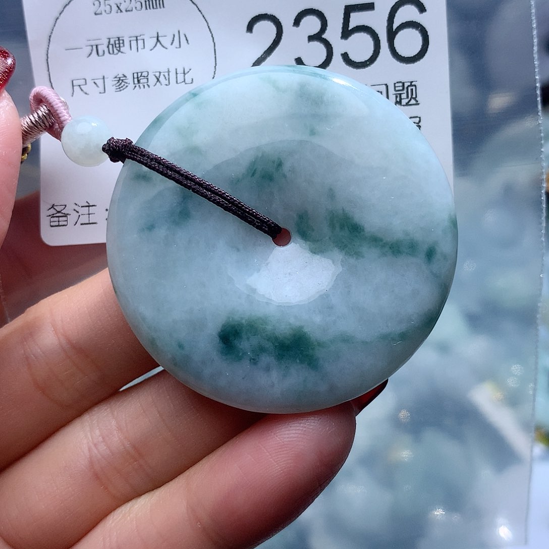 翡翠颈饰未镶嵌2356。