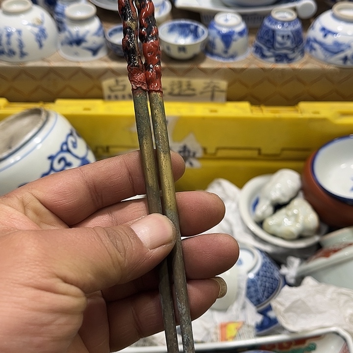 陶瓷茶玩榜第二十名