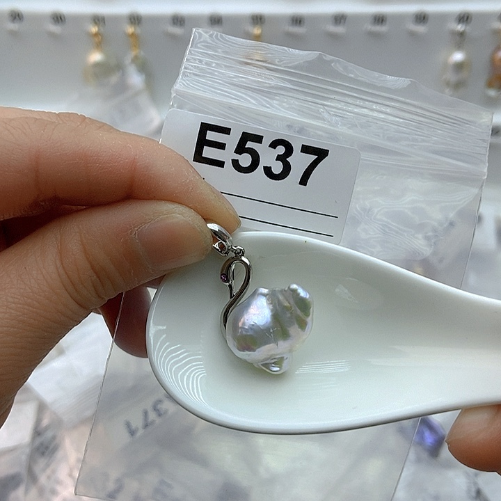 淡水珍珠颈饰未镶嵌