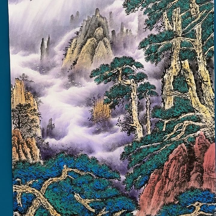 国画渺渺茫茫美美满满买买买