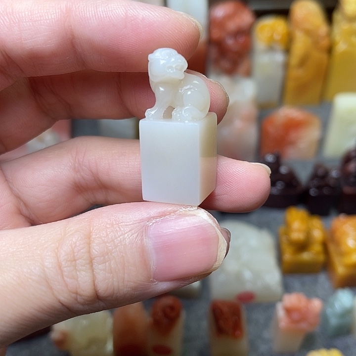 邪***生寿山石寿山石印章