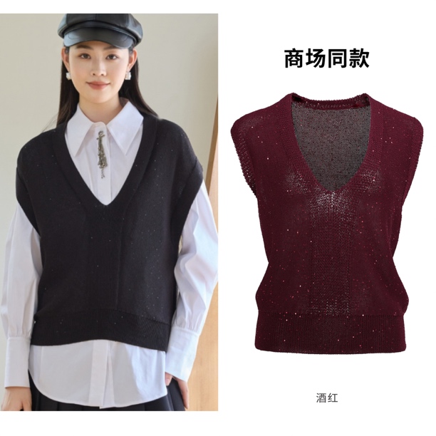 25秋V领宽松型背心