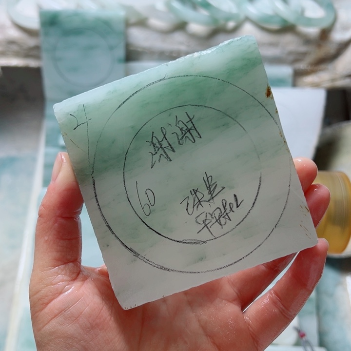 谢***谢定制石英质玉（天山翠）定制款60