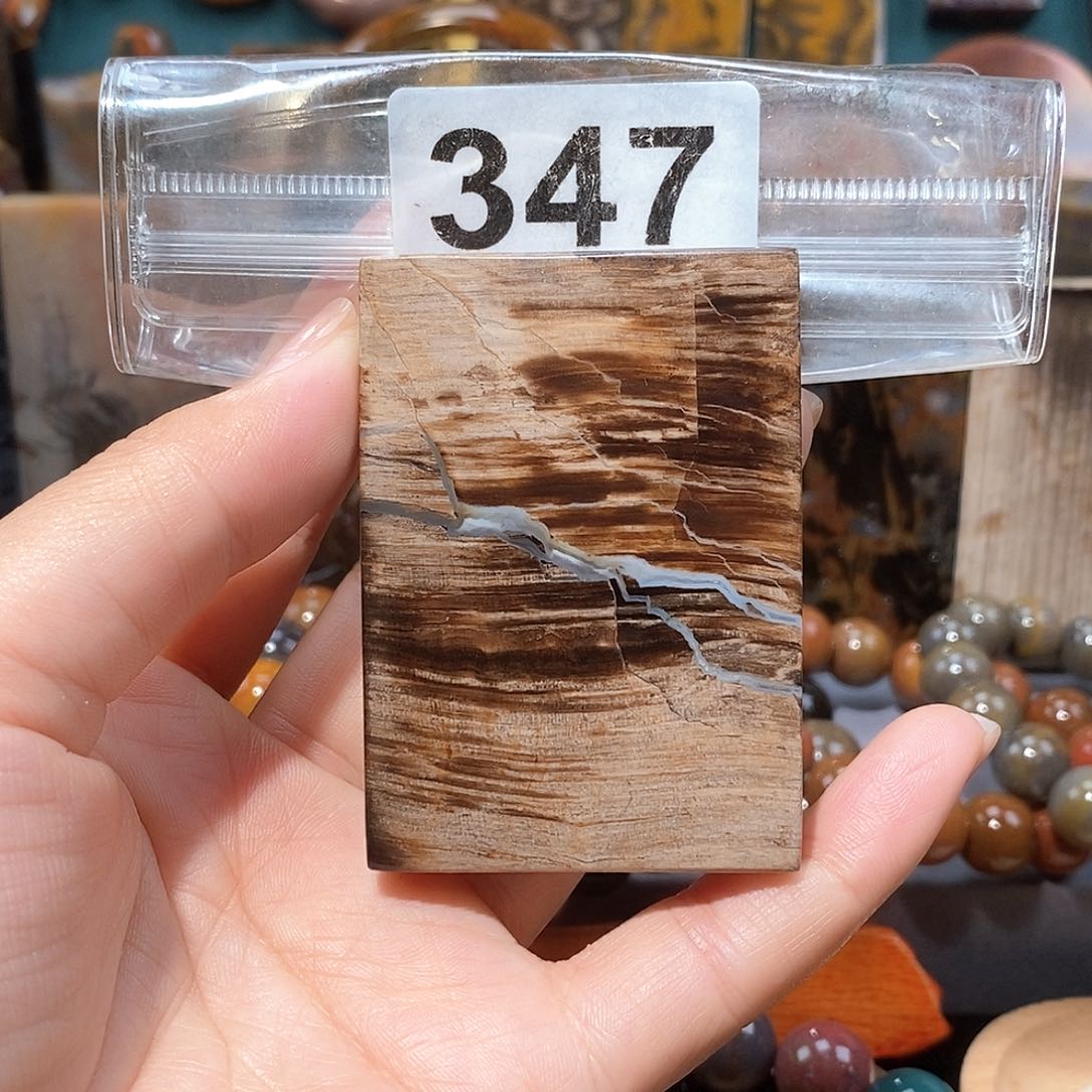 硅化玉天然北票硅化玉牌子未镶嵌天然北票硅化玉牌子