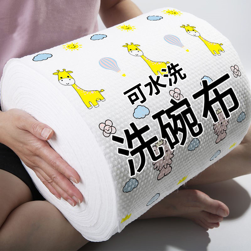 白色一次性抹布擦手纸百洁布抹布纸巾家用吸水纸