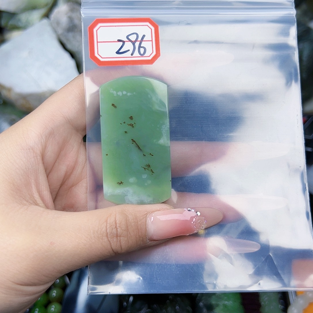 和田玉珠宝半成品未镶嵌